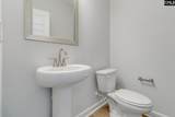625 Falling Leaf Lane - Photo 23