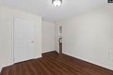 212 Cricket Road - Photo 23