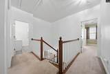 109 Sundowne Place - Photo 17