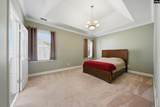109 Sundowne Place - Photo 18