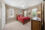 109 Sundowne Place - Photo 22