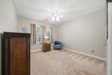 109 Sundowne Place - Photo 25
