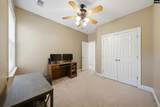 109 Sundowne Place - Photo 29