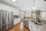 109 Sundowne Place - Photo 7