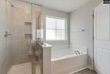 6027 Edgemont Court - Photo 28