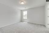 6027 Edgemont Court - Photo 31