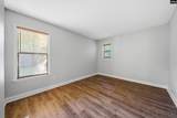 448 Deerwood Street #2C - Photo 15