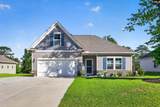 176 Southern Lake Court - Photo 1