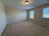 736 Kimsey Drive - Photo 24