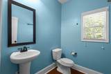 1127 Valley Estates Drive - Photo 34