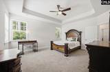 1286 Beauregard Street - Photo 14