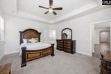 1286 Beauregard Street - Photo 15