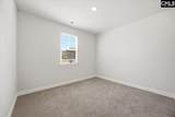 1286 Beauregard Street - Photo 24