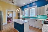 252 Main Street - Photo 14