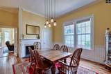 252 Main Street - Photo 17