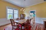 252 Main Street - Photo 19