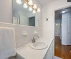 1515 Rushmore Road - Photo 41