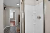 121 Moone Cross Drive - Photo 19