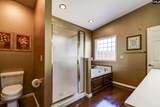 202 Pinnacle Drive - Photo 25