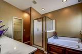 202 Pinnacle Drive - Photo 28
