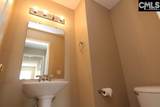 5 Redbrush Court - Photo 39