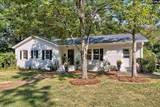 1516 Shirley Street - Photo 2