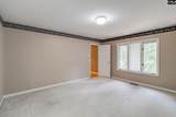 1840 Old Cherokee Road - Photo 13