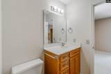1840 Old Cherokee Road - Photo 22