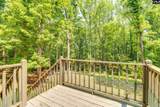 1840 Old Cherokee Road - Photo 33