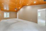 1840 Old Cherokee Road - Photo 7