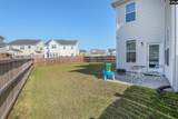 329 Underhill Drive - Photo 8
