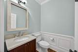 104 Turtle Pointe Court - Photo 15