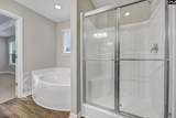 122 Drummond Way - Photo 23