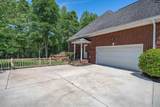 209 Inverness Court - Photo 6