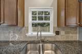 328 Northwood Street - Photo 14