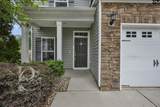 328 Northwood Street - Photo 3