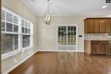 328 Northwood Street - Photo 7
