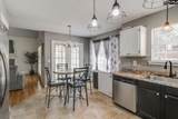10 Mystic Way Drive - Photo 13