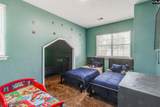 10 Mystic Way Drive - Photo 24