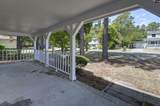 220 Donar - Photo 44