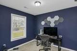 18 Manchurian Court - Photo 19