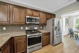 205 Quiet Cove Court - Photo 10