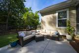 205 Quiet Cove Court - Photo 17