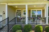 205 Quiet Cove Court - Photo 2