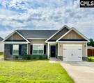 235 Drayton Hall Drive - Photo 1