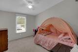 209 Boiling Springs Lane - Photo 20