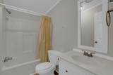 209 Boiling Springs Lane - Photo 24