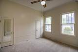 1220 Summer Street - Photo 22