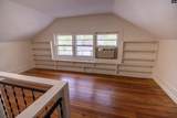 1220 Summer Street - Photo 27