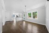 306 Southall Road - Photo 5